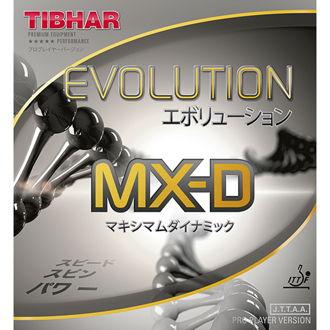 Tibhar Evolution MX-D Angebotspreis 44,90 Euro statt 56,90 Euro