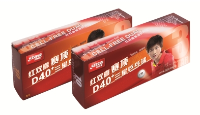 DHS Ball*** Dual 40+ Angebotspreis 99,90 Euro