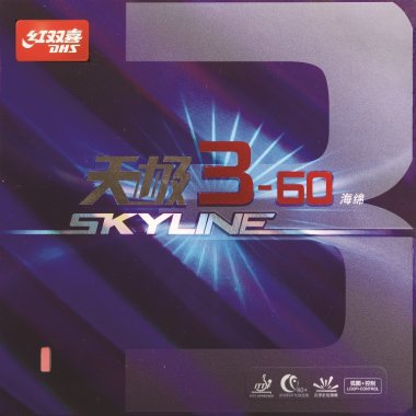 DHS Belag Skyline 3-60 Angebotspreis 36,90 Euro